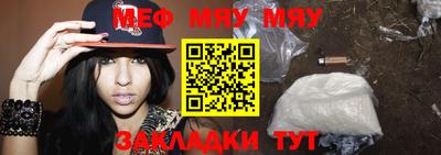 МДПВ Малгобек