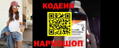 МДПВ Малгобек