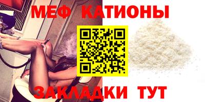 Альфа ПВП Мариинск