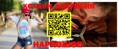 МДПВ Малгобек