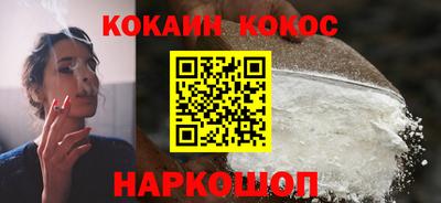 МДПВ Малгобек