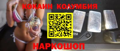 МДПВ Малгобек