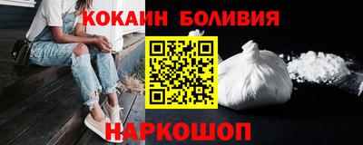 МДПВ Малгобек