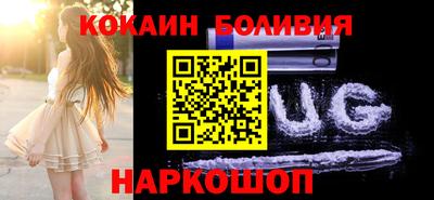 МДПВ Малгобек