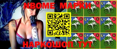 кристаллы Малоярославец