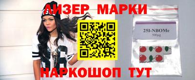 МДПВ Малгобек