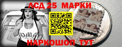 кристаллы Малоярославец