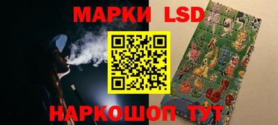 Альфа ПВП Мариинск