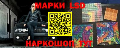 кристаллы Малоярославец