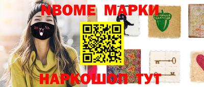 МДПВ Малгобек