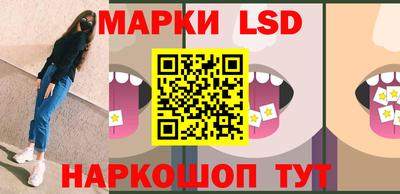кристаллы Малоярославец