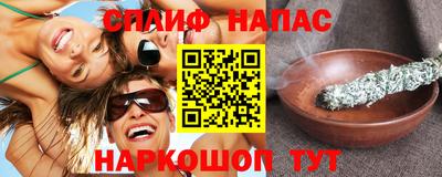 МДПВ Малгобек