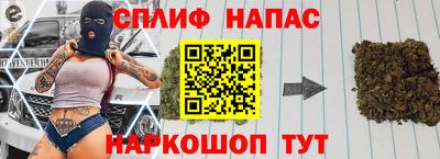 МДПВ Малгобек