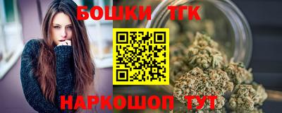 кристаллы Малоярославец