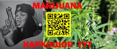 кристаллы Малоярославец