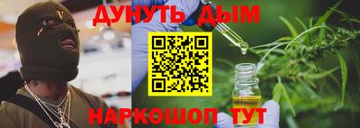 Альфа ПВП Мариинск