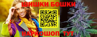 Альфа ПВП Мариинск