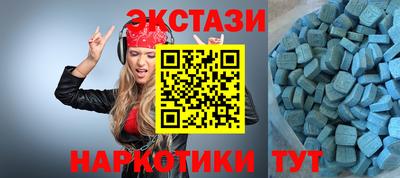 МДПВ Малгобек