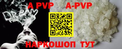 МДПВ Малгобек