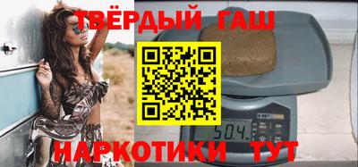 Альфа ПВП Мариинск