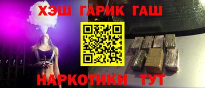 кристаллы Малоярославец