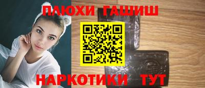 кристаллы Малоярославец