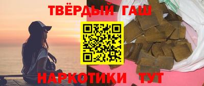 кристаллы Малоярославец