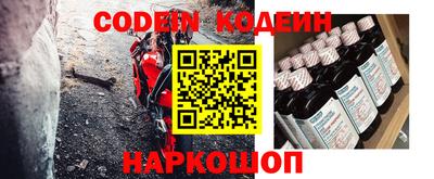 кристаллы Малоярославец