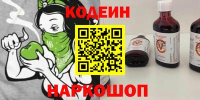 Альфа ПВП Мариинск