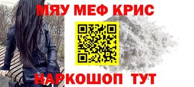 МДПВ Малгобек